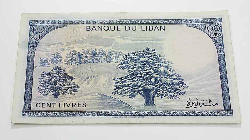 レバノンの紙幣