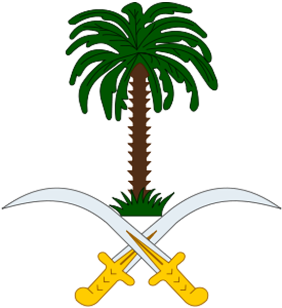 サウジアラビア王国 木材と国章 国旗のweb 木の情報発信基地