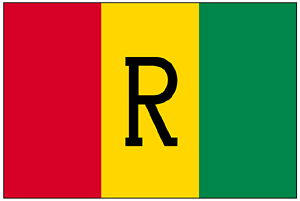 ルワンダ共和国 木材と国章 国旗のweb 木の情報発信基地
