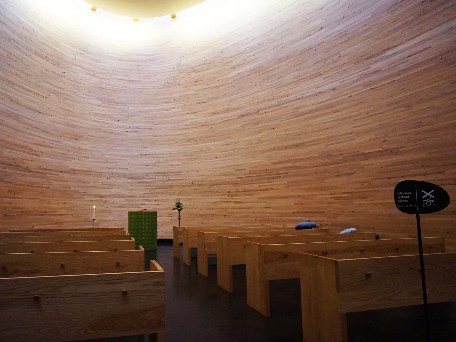 ヘルシンキ　カンピ礼拝堂