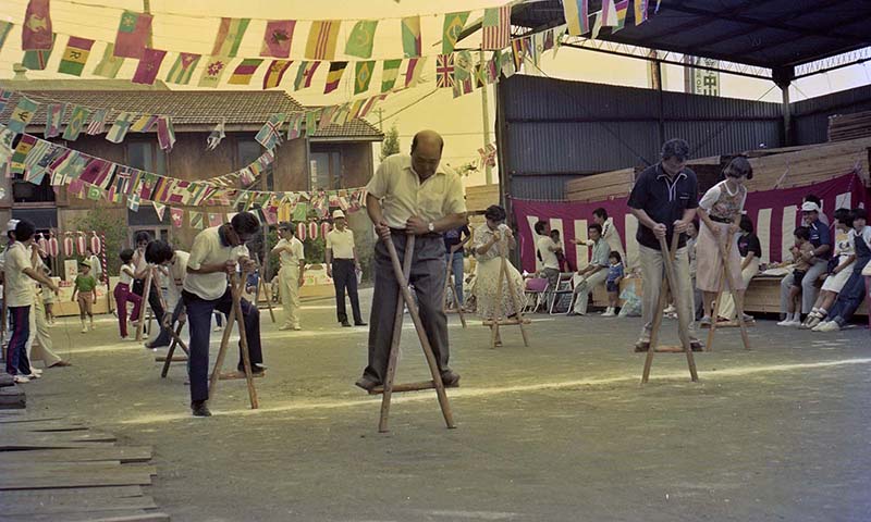 昭和54年家族会