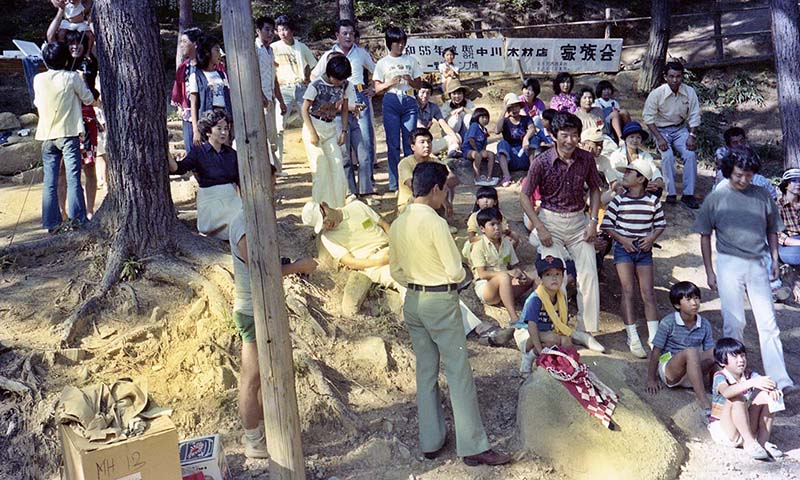 1980年家族会