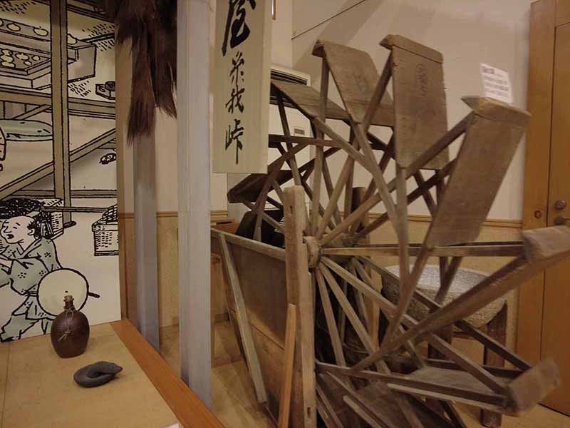 くまの古道歴史資料館