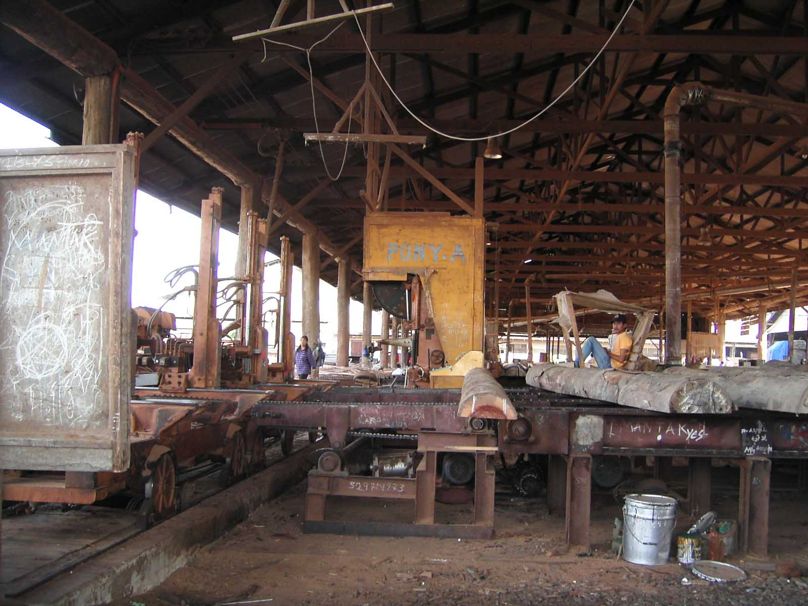 ウリンの製材工場