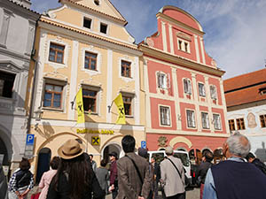 チェコの旅　スヴォルノスティ広場