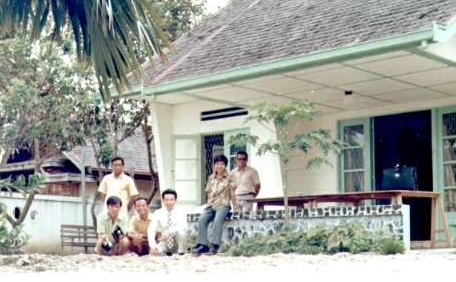インドネシアの社宅