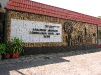 インドネシア　チーク準備センター